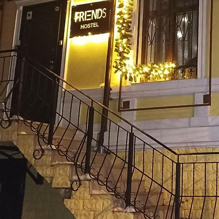 Friends Hostel Kiszyniów Zewnętrze zdjęcie